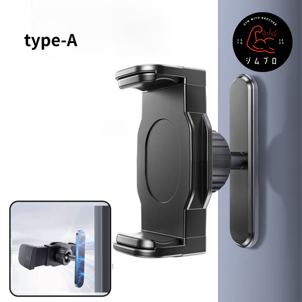 ジム用　スマホホルダー