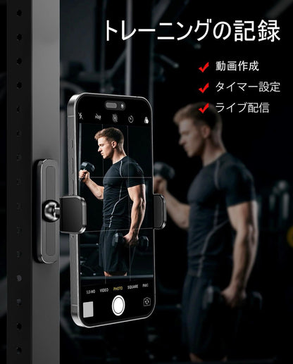 GYMBRO　スマホホルダー