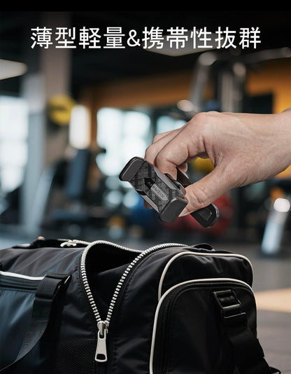 GYMBRO　スマホホルダー