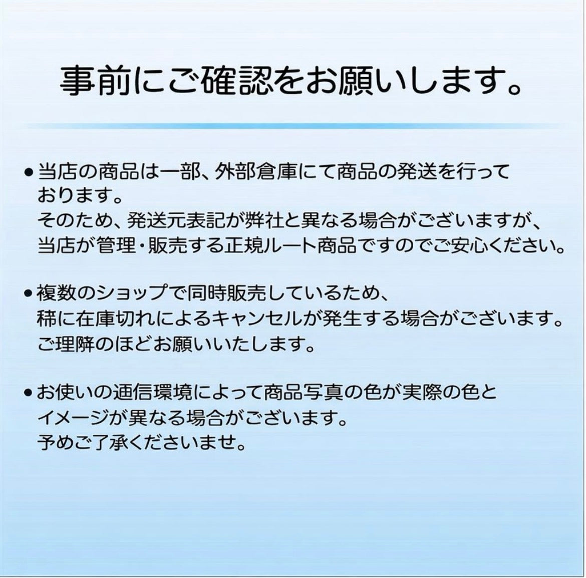 ジム用　スマホホルダー