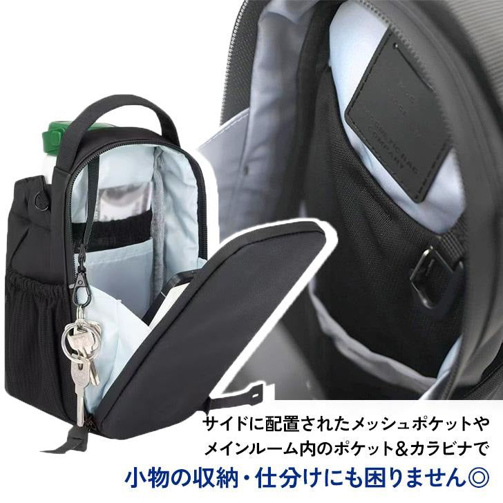 多機能ボトルホルダー