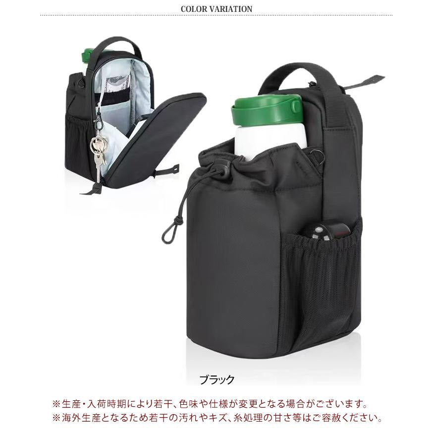 GYMBRO　ボトルホルダー