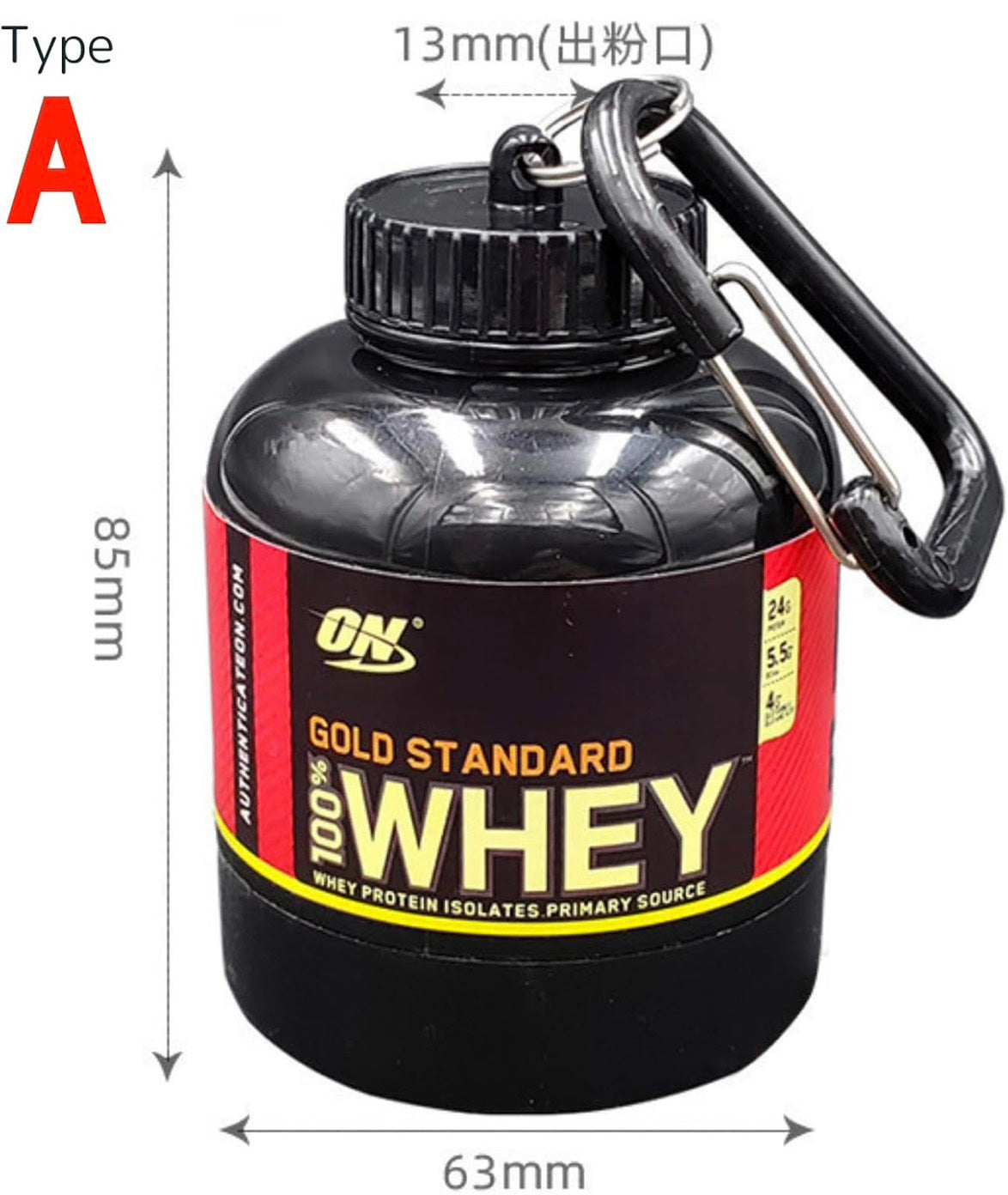 GYMBRO WHEY キーホルダー 5